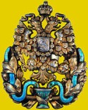 знак_военных_врачей_мед_фак_университета.jpg