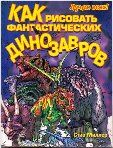 сканирование0000.jpg