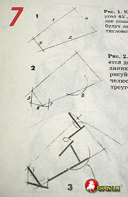 7_102.jpg