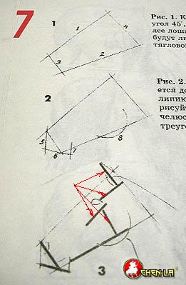 7_102_280.jpg