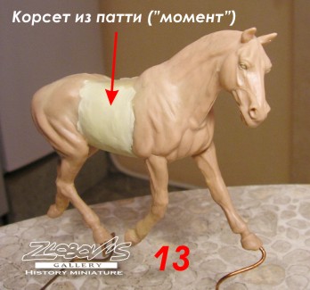 Мод14.jpg