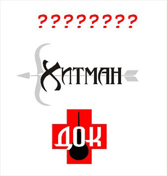 ГДЕ.jpg