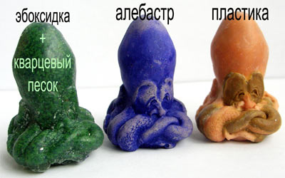 пешки-мы.jpg