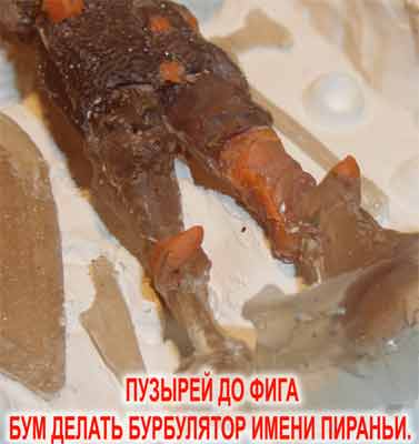 ратник-13.jpg