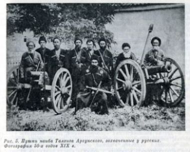 пушки.jpg