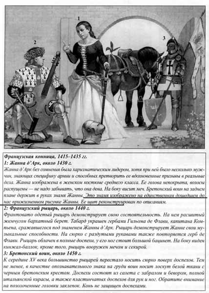 Сержант-МакБрайд2.jpg