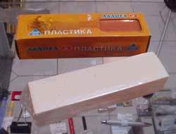 Пластика.JPG