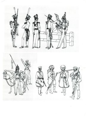 Вестник.jpg