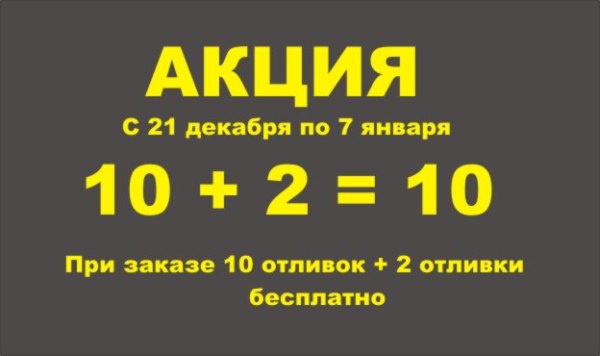 action1.jpg