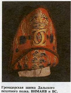 img024.jpg