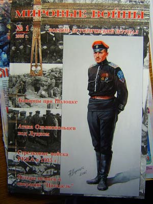 Oblogka-1.jpg