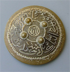 shield1.jpg