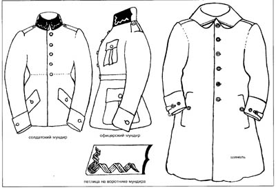 Unbenannt-3.jpg