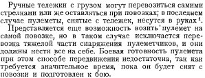 Untitled-2.jpg
